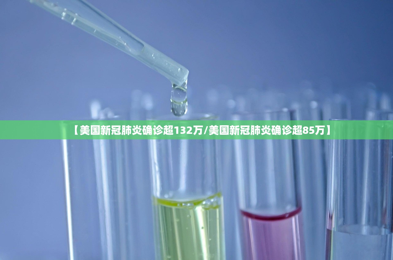 天津新病例谜团〃天津出现新病例 天津新病例谜团〃天津出现新病例