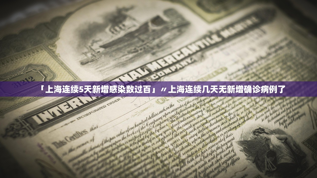 「云南新增本土无症状4例」〃云南省新增确诊病例15例,新增无症状感染者5例 「云南新增本土无症状4例」〃云南省新增确诊病例15例,新增无症状感染者5例