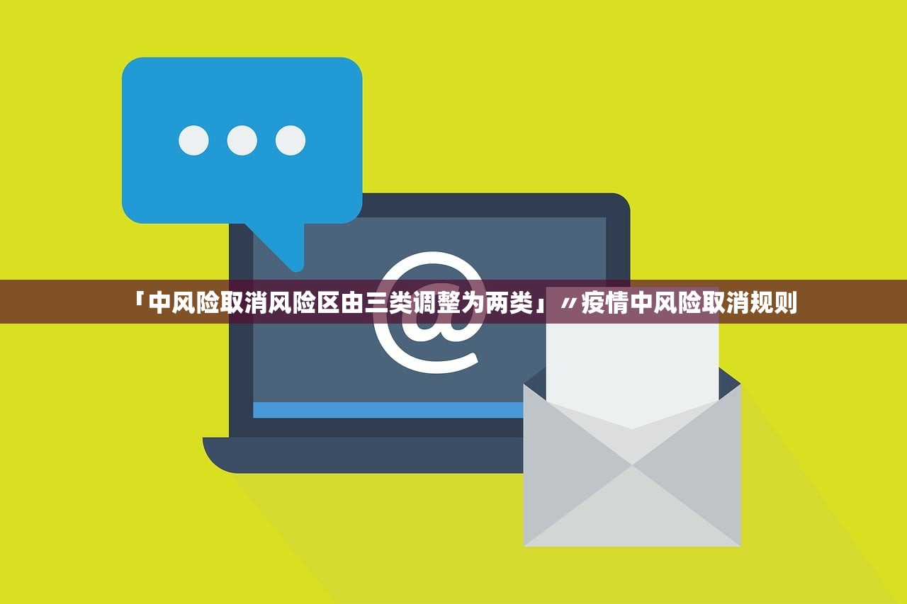 “沈阳疫情最新通报” 沈阳疫情最新消息新增病例? “沈阳疫情最新通报” 沈阳疫情最新消息新增病例?
