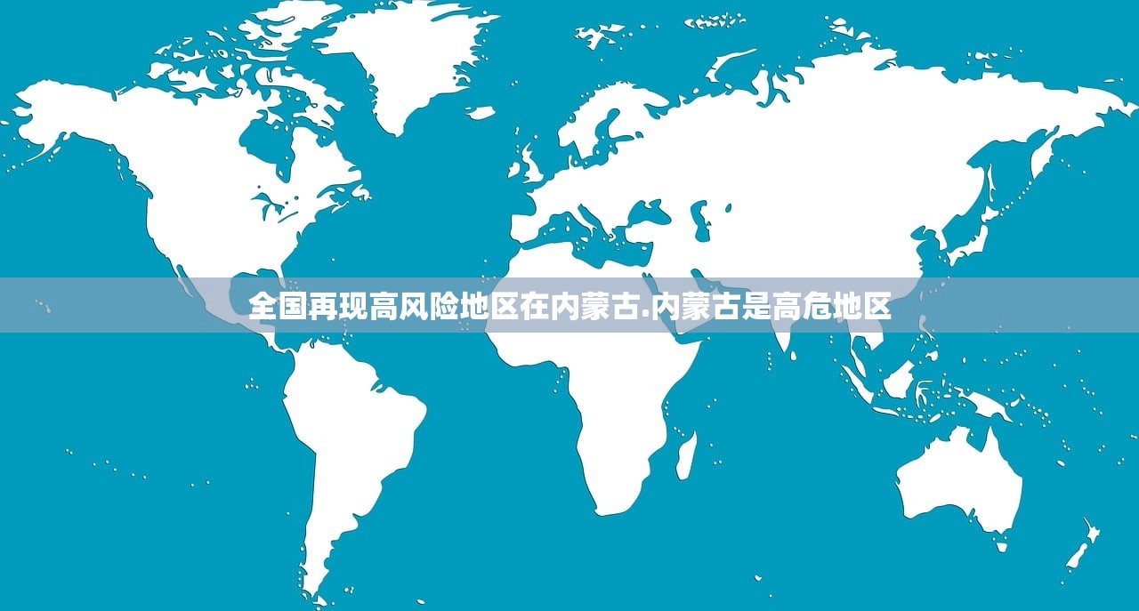 张文宏:第二波感染高峰在5月至6月︰(张文宏谈第二波疫情 视频) 张文宏:第二波感染高峰在5月至6月︰(张文宏谈第二波疫情 视频)