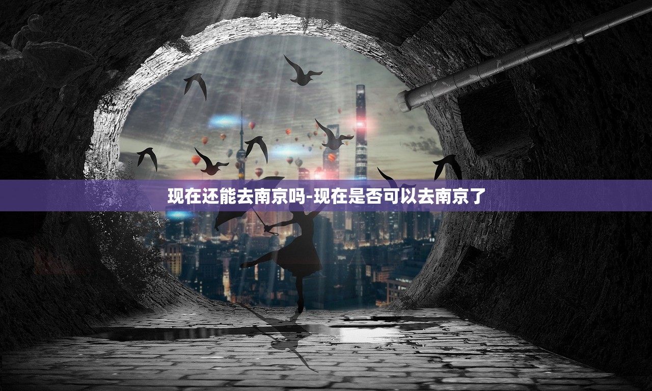 31个省新增46例确诊病例.31省区市新增确诊病例36例