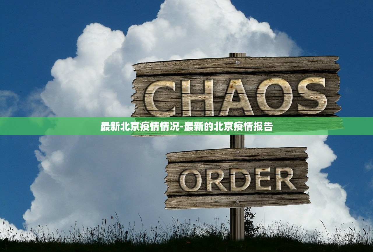 31省新增25例确诊︰(31省新增确诊24例疫情) 31省新增25例确诊︰(31省新增确诊24例疫情)