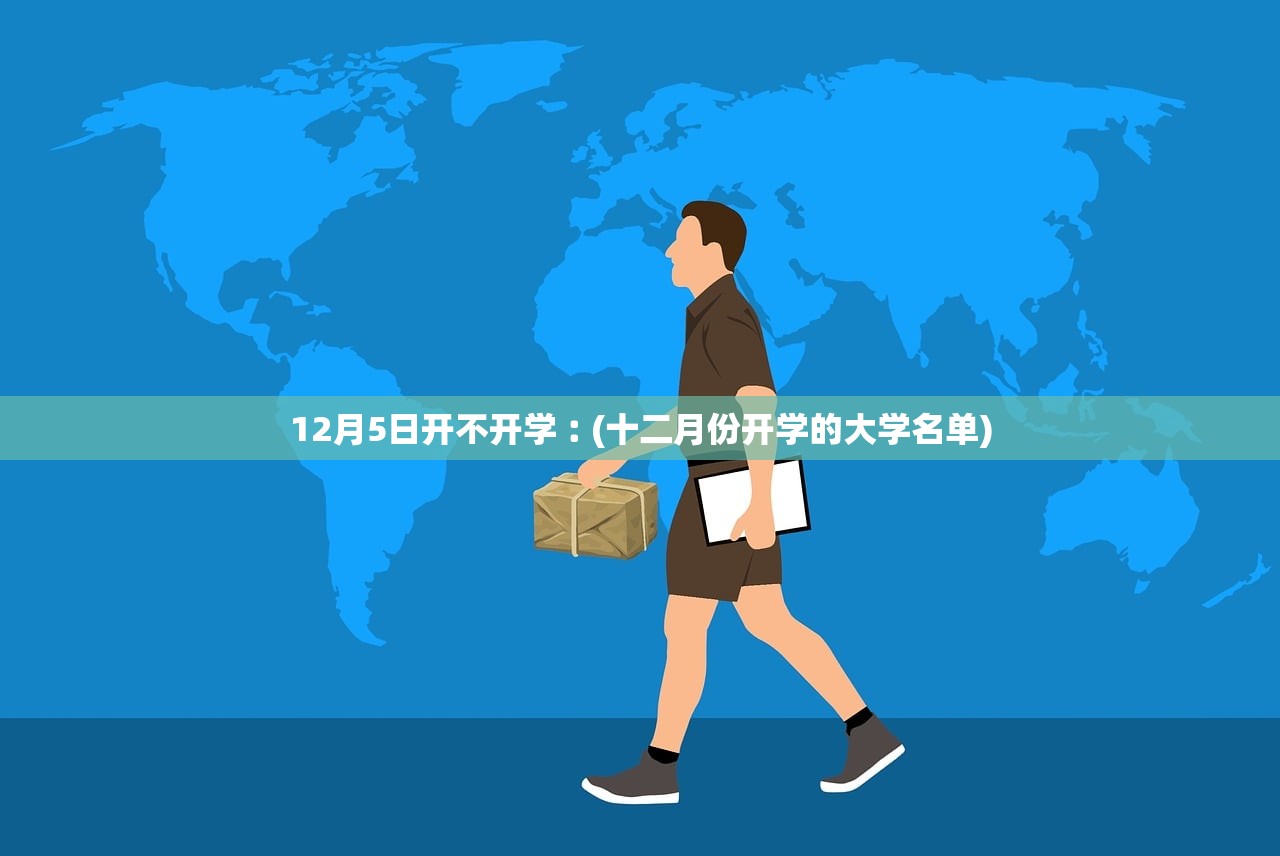 31省区市新增确诊9例含本土1例︰(31省区市新增确诊144例 本土126例) 31省区市新增确诊9例含本土1例︰(31省区市新增确诊144例 本土126例)