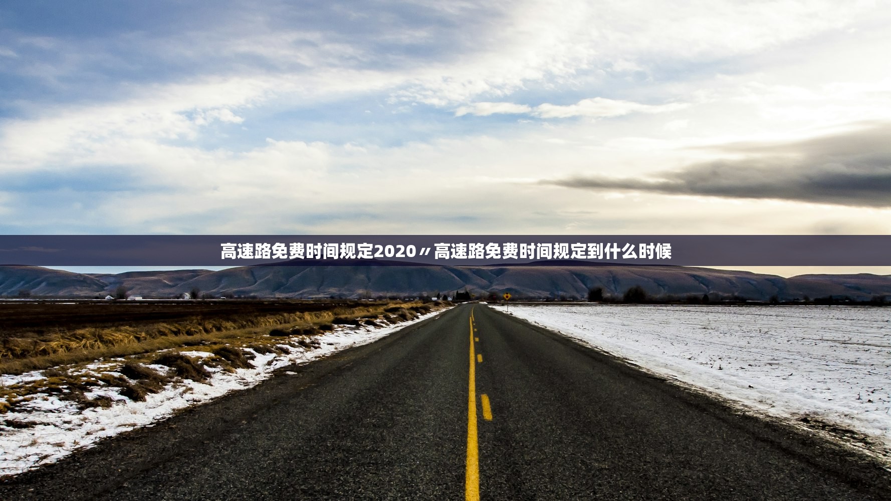 31省区市新增确诊9例含本土1例︰(31省区市新增确诊144例 本土126例) 31省区市新增确诊9例含本土1例︰(31省区市新增确诊144例 本土126例)