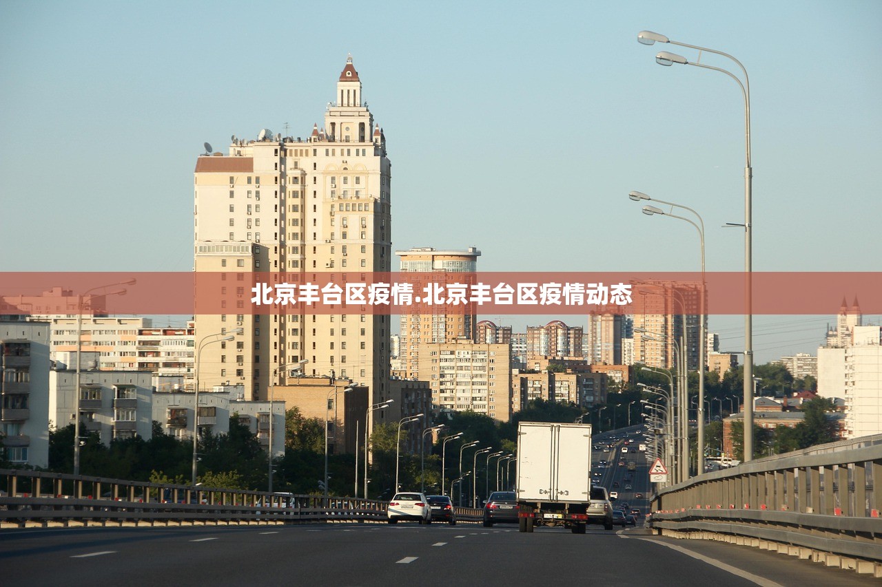 【过年高速免费到初几/过年高速免费到初几结束】