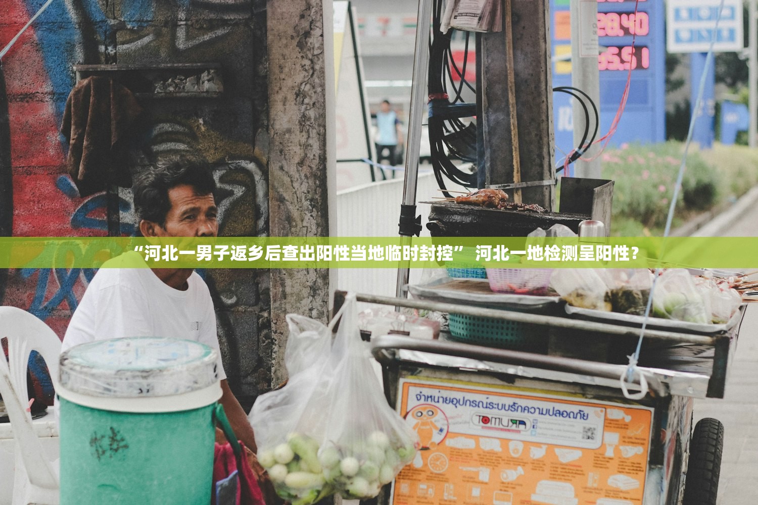 广西南宁疫情最新消息-广西南宁冠状病毒疫情最新消息 广西南宁疫情最新消息-广西南宁冠状病毒疫情最新消息