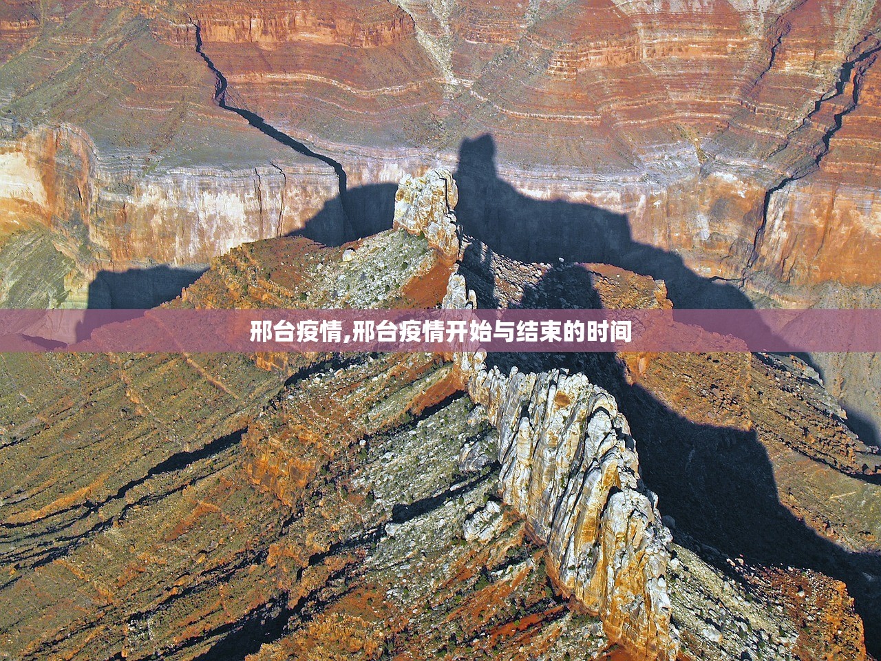 北京朝阳确诊1名〃北京朝阳确诊一例