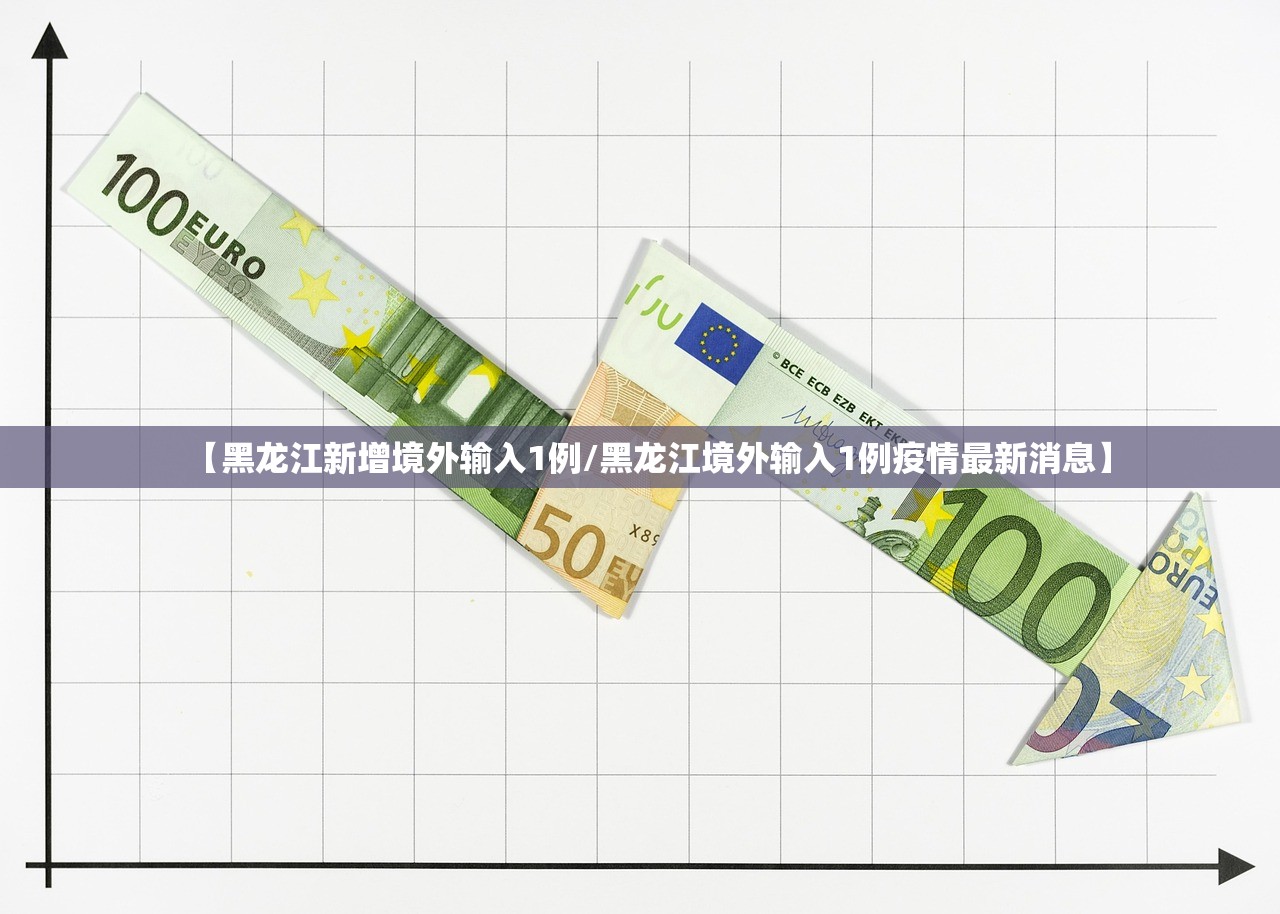 广西南宁疫情最新消息-广西南宁冠状病毒疫情最新消息 广西南宁疫情最新消息-广西南宁冠状病毒疫情最新消息