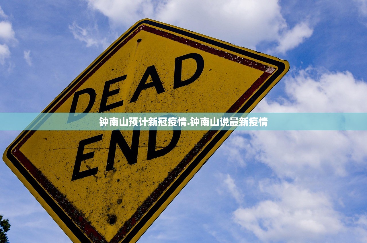 「31省昨日增79例本土」〃31省市昨日新增 「31省昨日增79例本土」〃31省市昨日新增