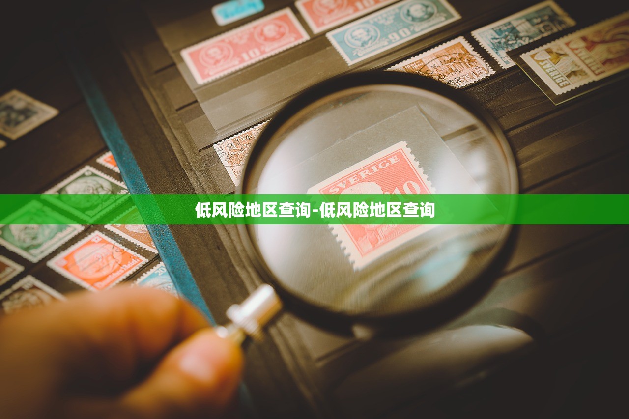 北京朝阳确诊1名〃北京朝阳确诊一例