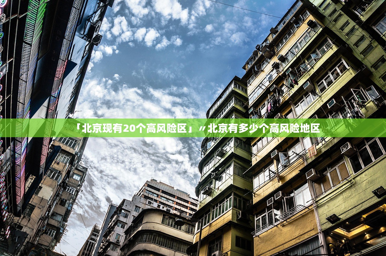 31省份新增本土病例97例:河南60例,河南省份新增本土确诊53例