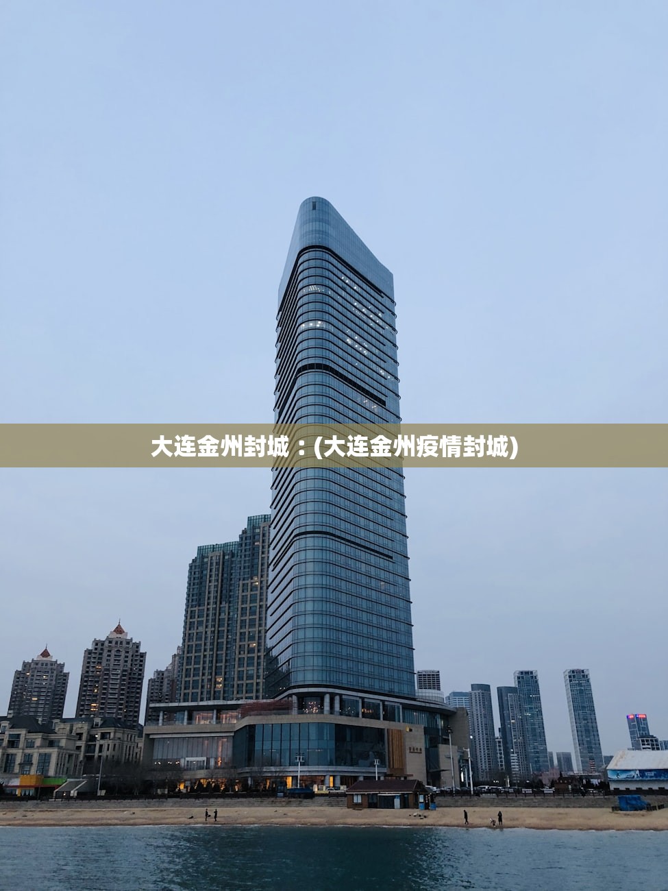 江苏新增本土8例无症状4例︰(江苏新增本土确诊病例12例) 江苏新增本土8例无症状4例︰(江苏新增本土确诊病例12例)