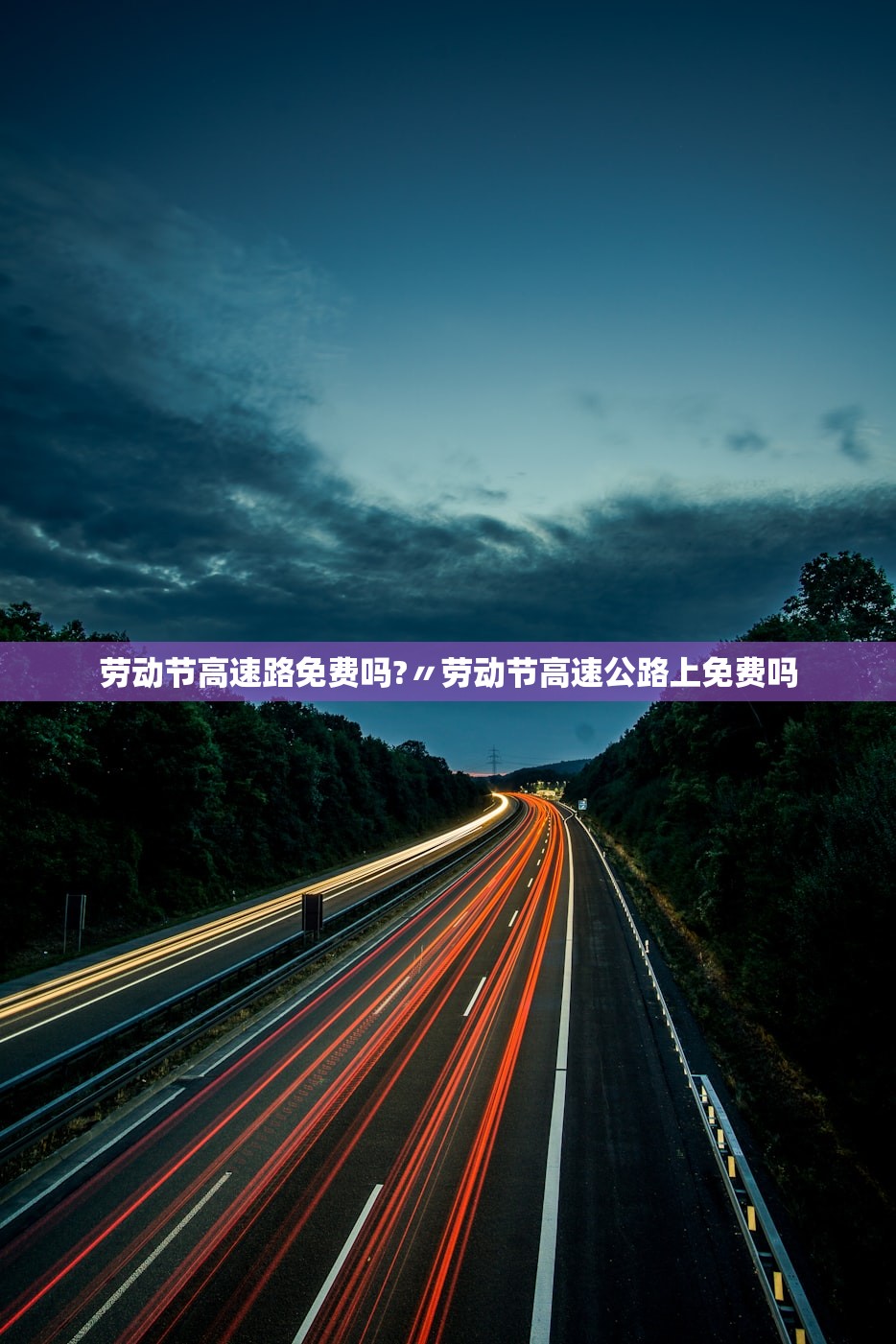 【喀什新增137例/喀什新增确诊】 【喀什新增137例/喀什新增确诊】