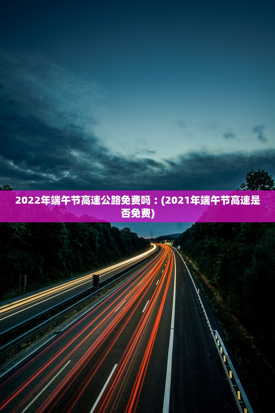 福建最新疫情最新消息︰(福建 最新 疫情)