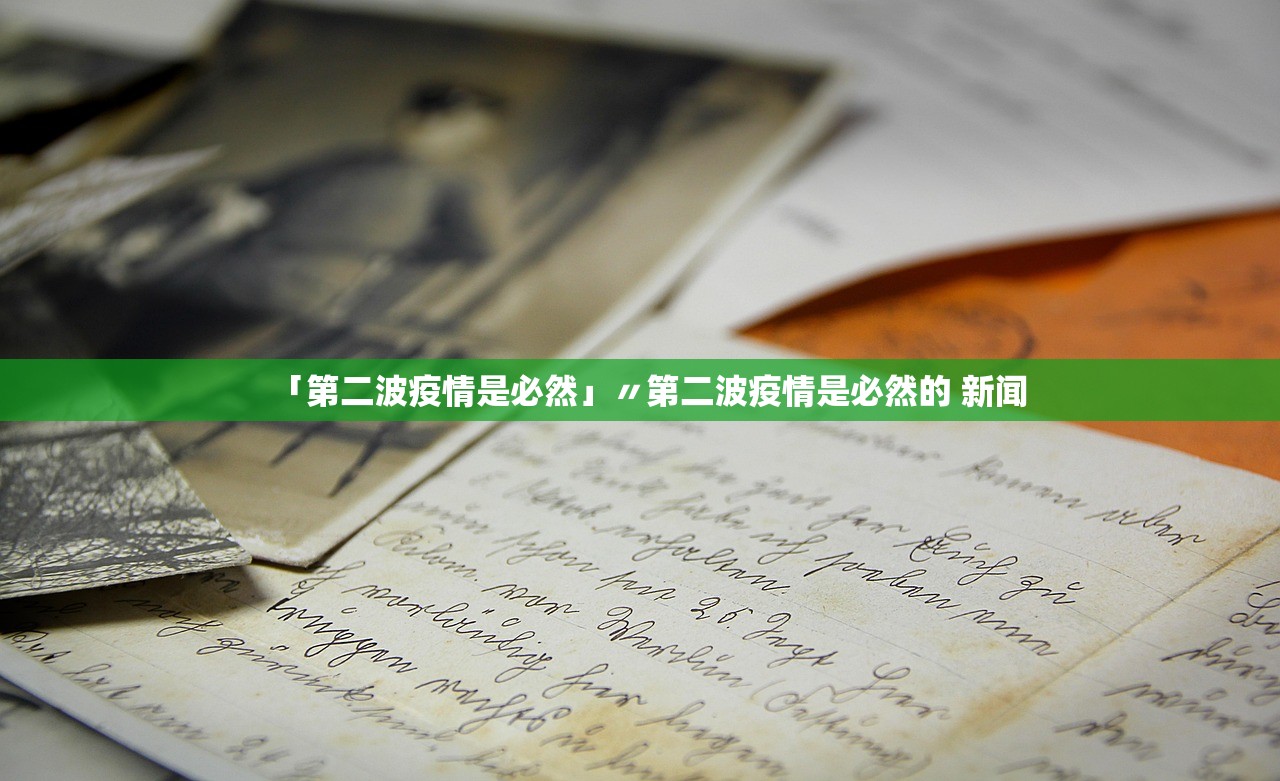 镇海区疫情最新情况.镇海疫情动态