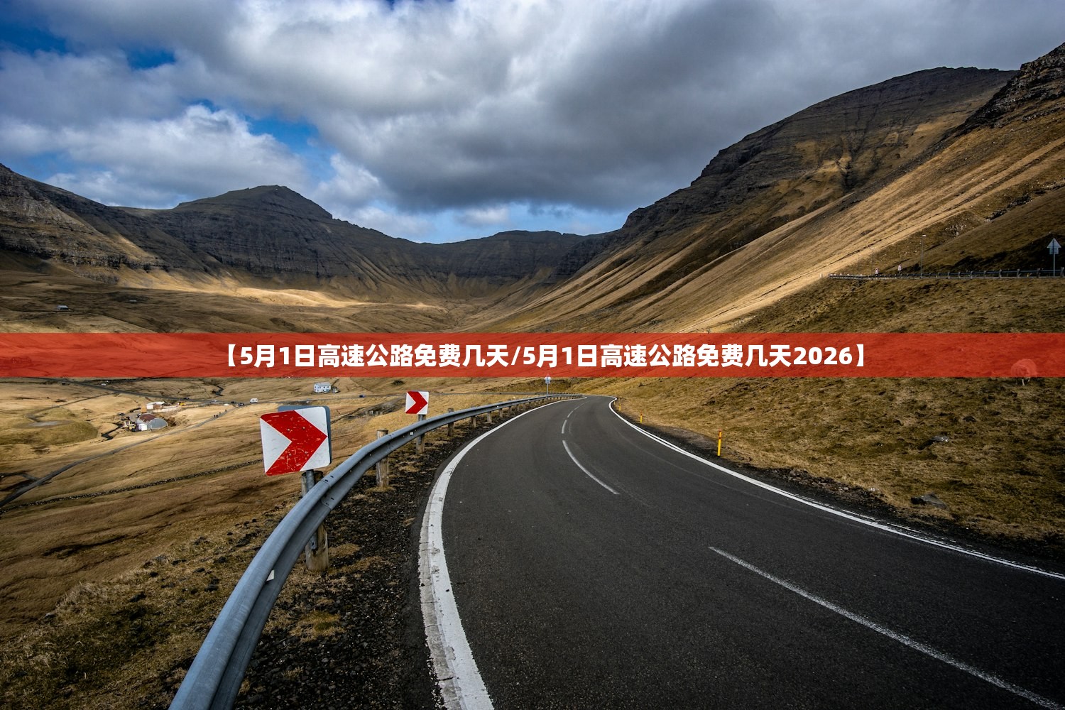 31省新增本土确诊106例:河北35例-31省区市新增确诊33例 含本土13例河北 31省新增本土确诊106例:河北35例-31省区市新增确诊33例 含本土13例河北