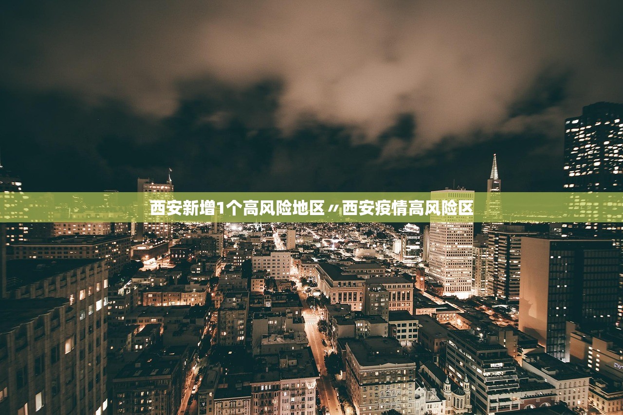 “上海封控” 疫情上海封控? “上海封控” 疫情上海封控?