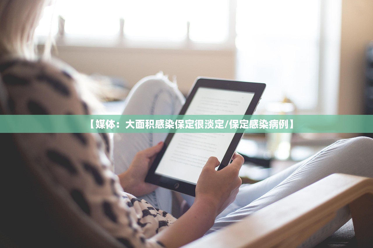 镇海区疫情最新情况.镇海疫情动态