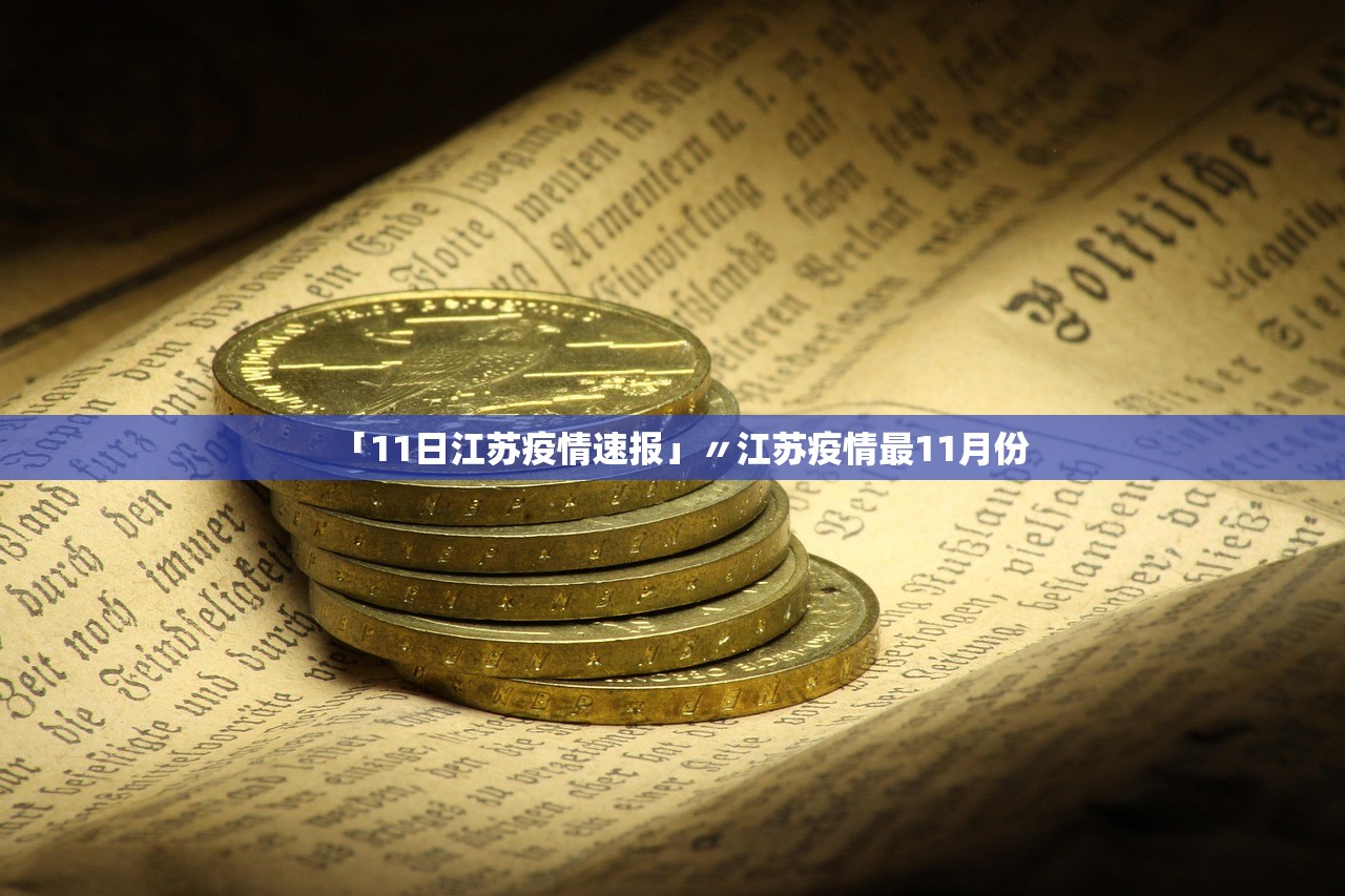 「冬奥闭幕式旗手揭晓」〃北京冬奥会开幕式旗手 「冬奥闭幕式旗手揭晓」〃北京冬奥会开幕式旗手