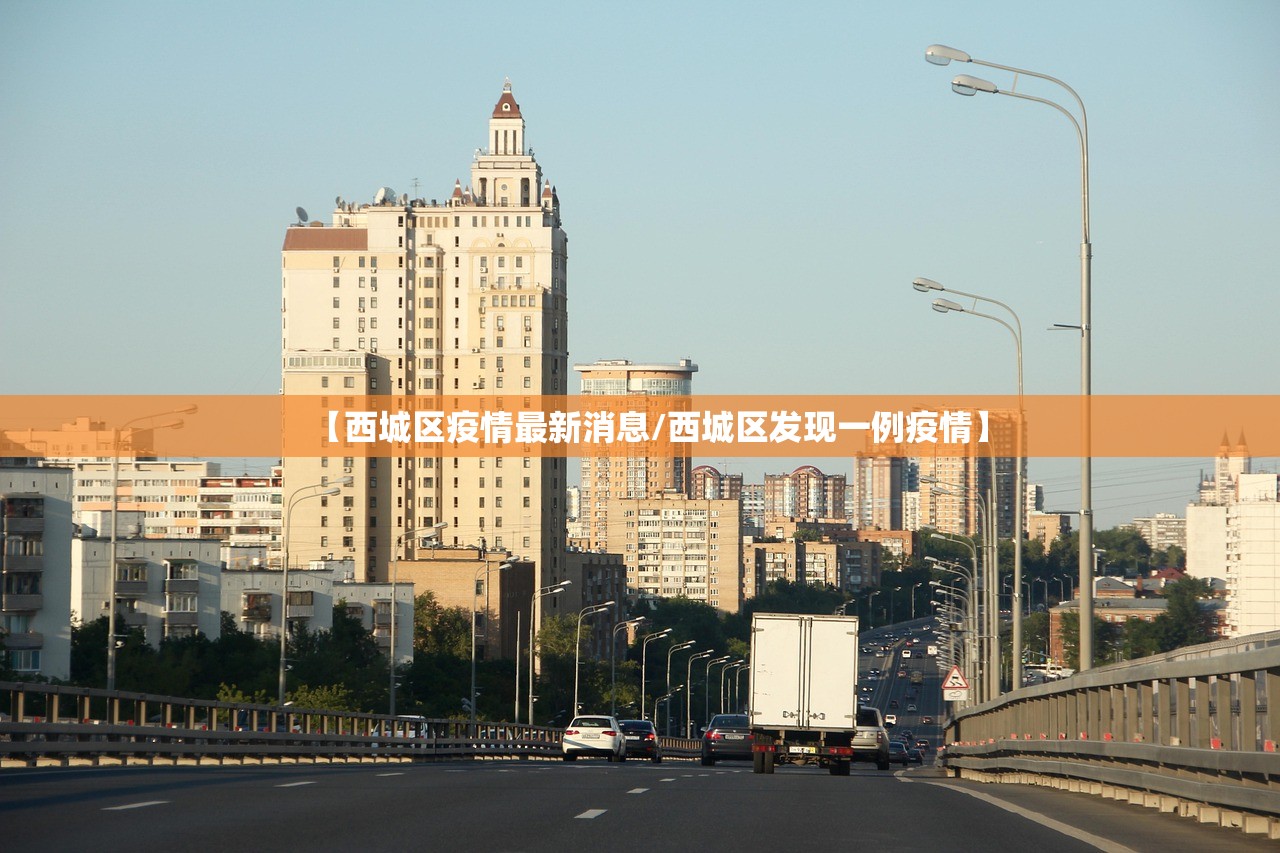 “31省区市新增本土确诊104例” 31省区市新增本土确诊50例？