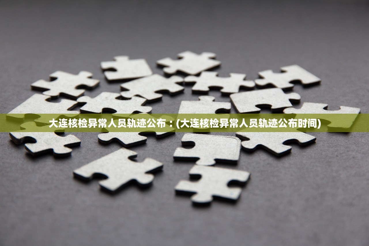 重庆疫情最新消息今天新增了15例︰(重庆疫情最新消息今天新增一例)