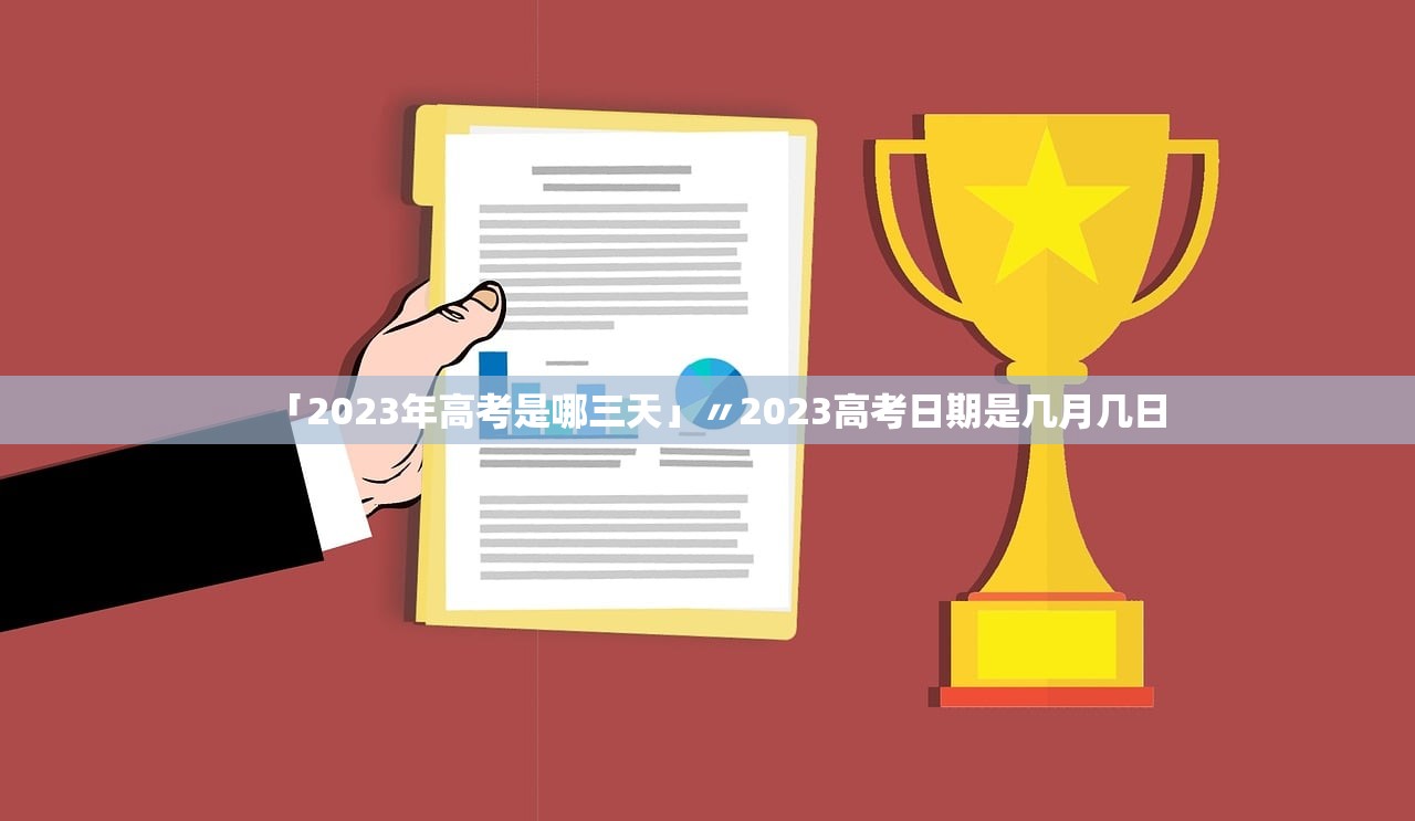 【安徽凤台报告14例无症状/凤台县确诊病例】 【安徽凤台报告14例无症状/凤台县确诊病例】