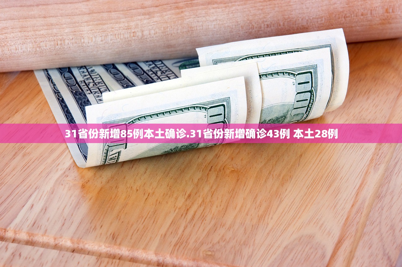 上海防疫一塌糊涂-上海防疫很棒