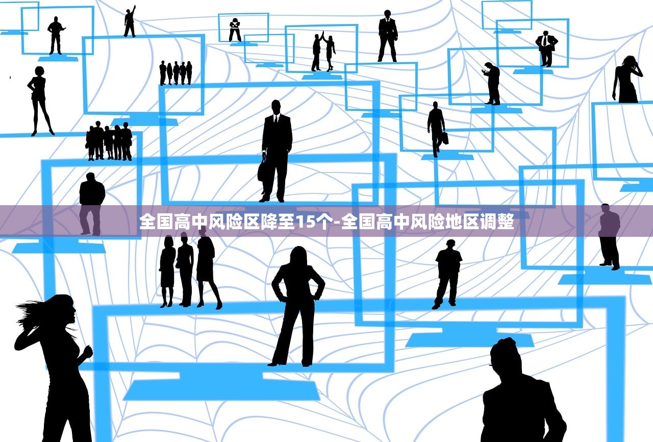 广州昨日新增10例本土确诊-广州昨日新增本土确诊病例9例,详情公布 广州昨日新增10例本土确诊-广州昨日新增本土确诊病例9例,详情公布