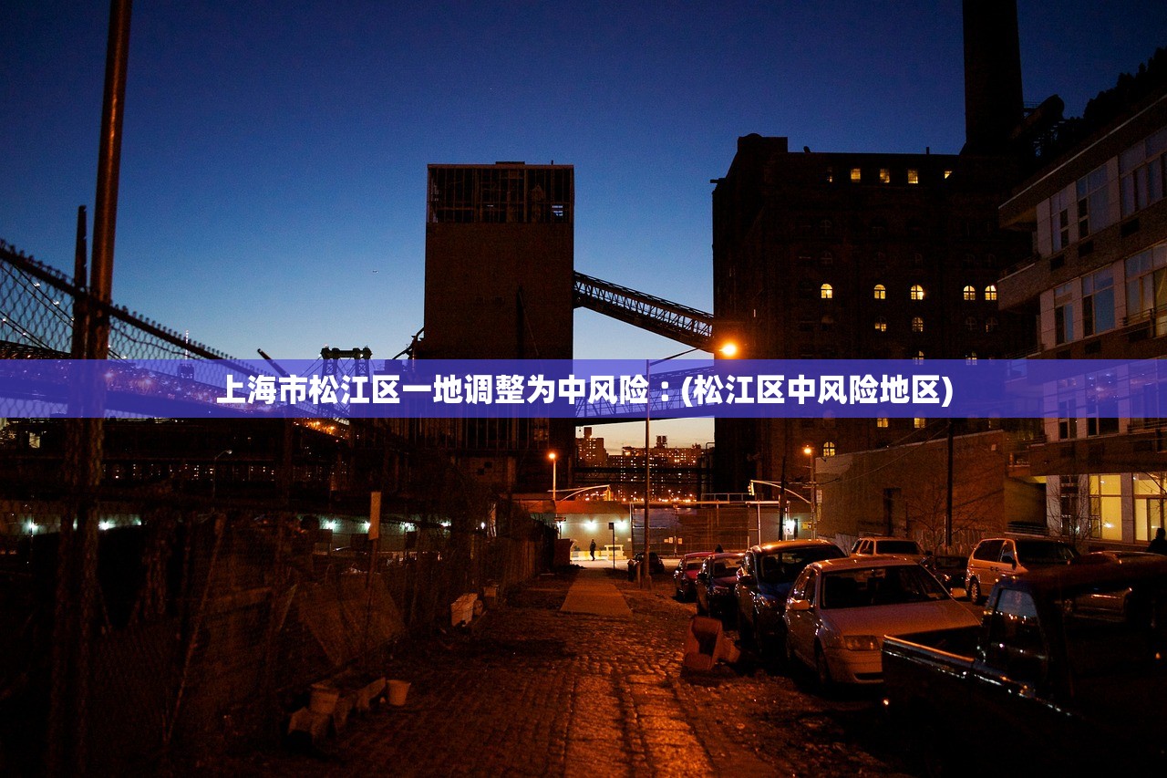 31省新增本土42例〃31省新增144例本土12例 31省新增本土42例〃31省新增144例本土12例