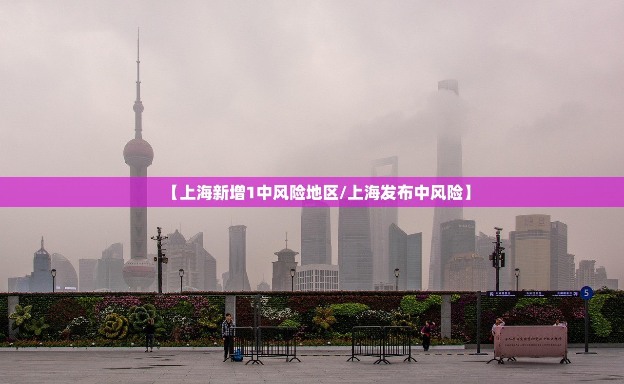 西安新增病例轨迹公布,西安新增病例轨迹公布今天 西安新增病例轨迹公布,西安新增病例轨迹公布今天