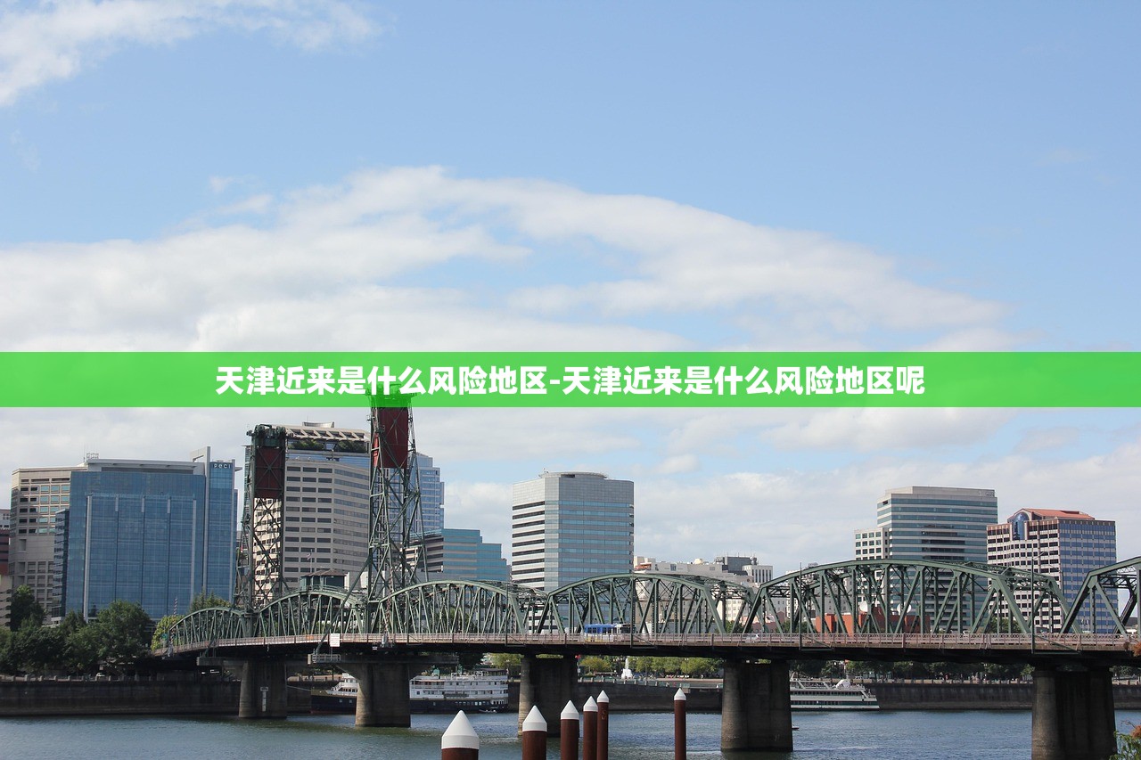 今日西安疫情-西安今日新冠肺炎最新疫情? 今日西安疫情-西安今日新冠肺炎最新疫情?