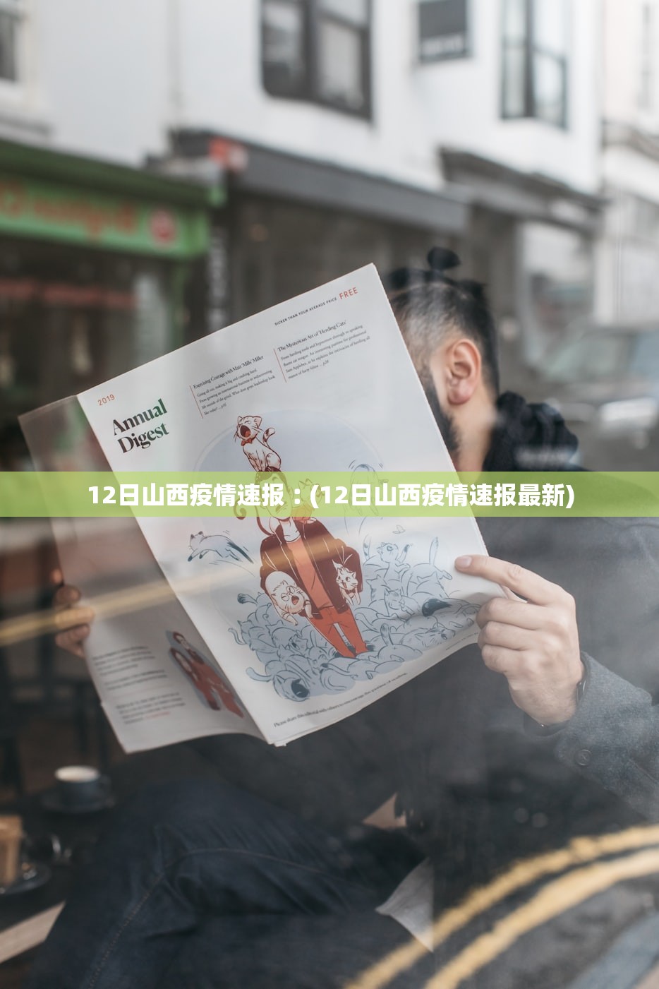 重庆疫情最新消息今天新增了15例︰(重庆疫情最新消息今天新增一例)