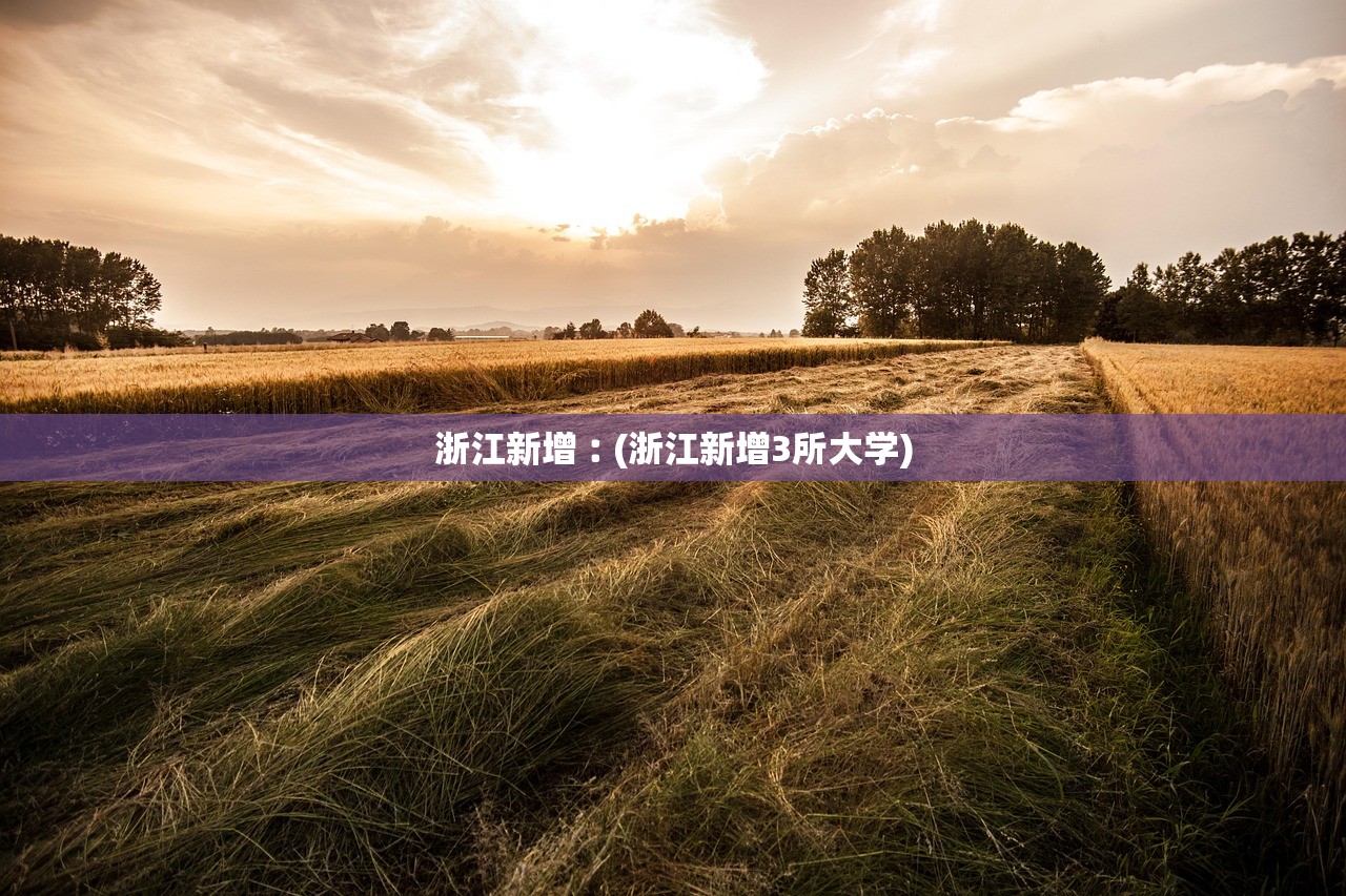 武汉确诊最新消息.武汉确诊情况