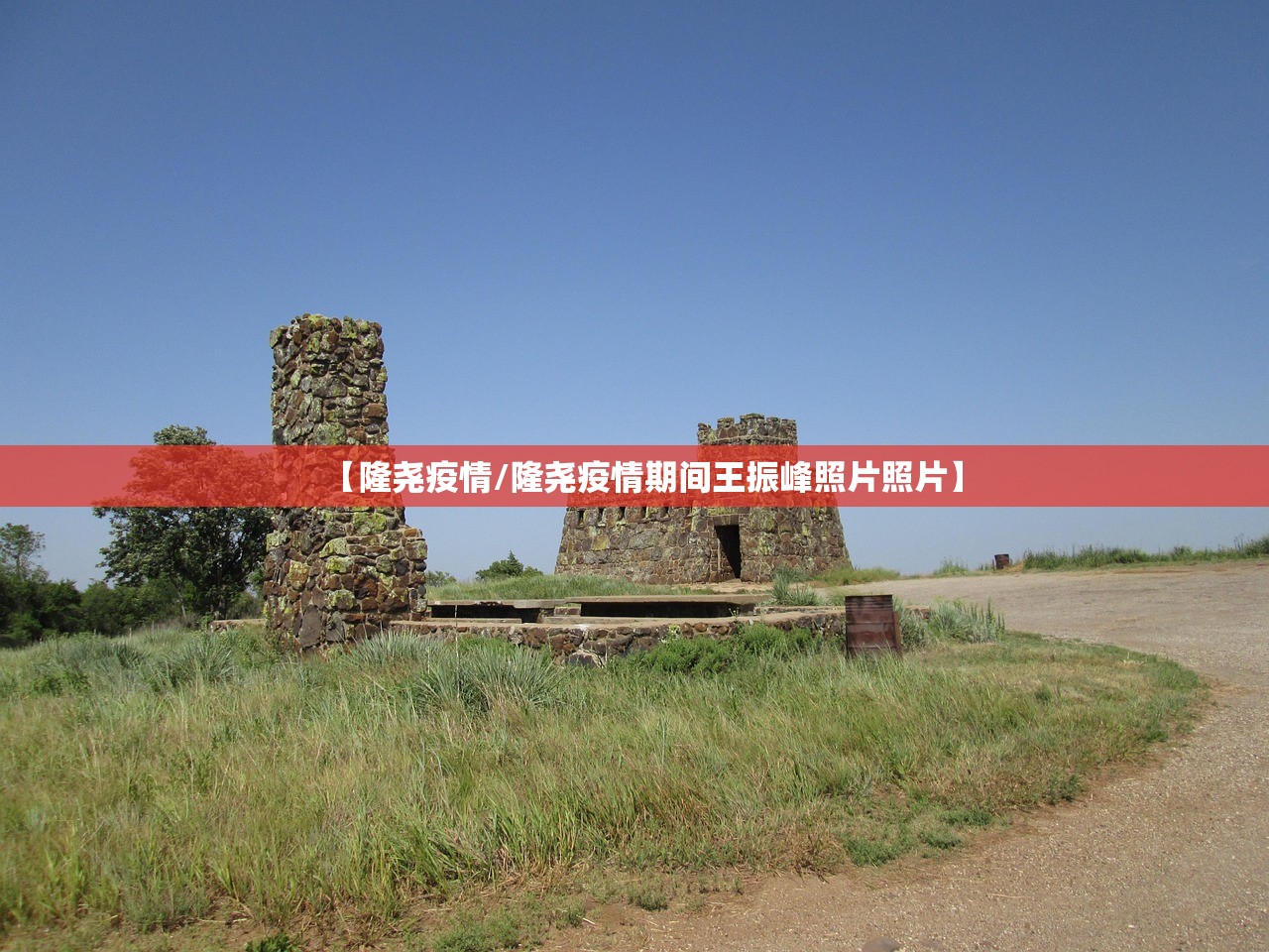 武汉确诊最新消息.武汉确诊情况