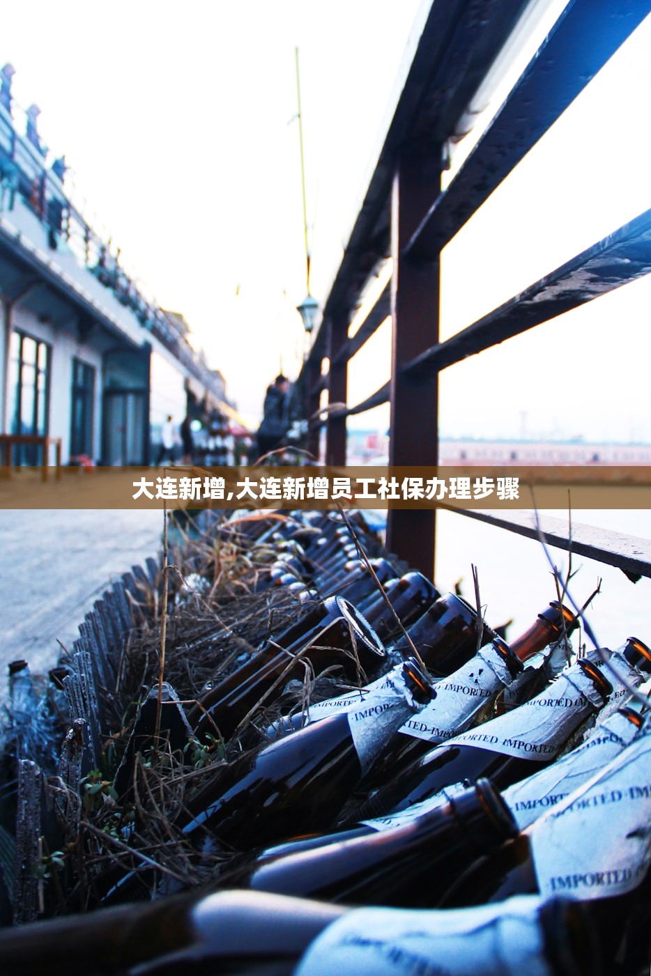 北京大兴区新增1例确诊病例,北京大兴区新增2例 北京大兴区新增1例确诊病例,北京大兴区新增2例