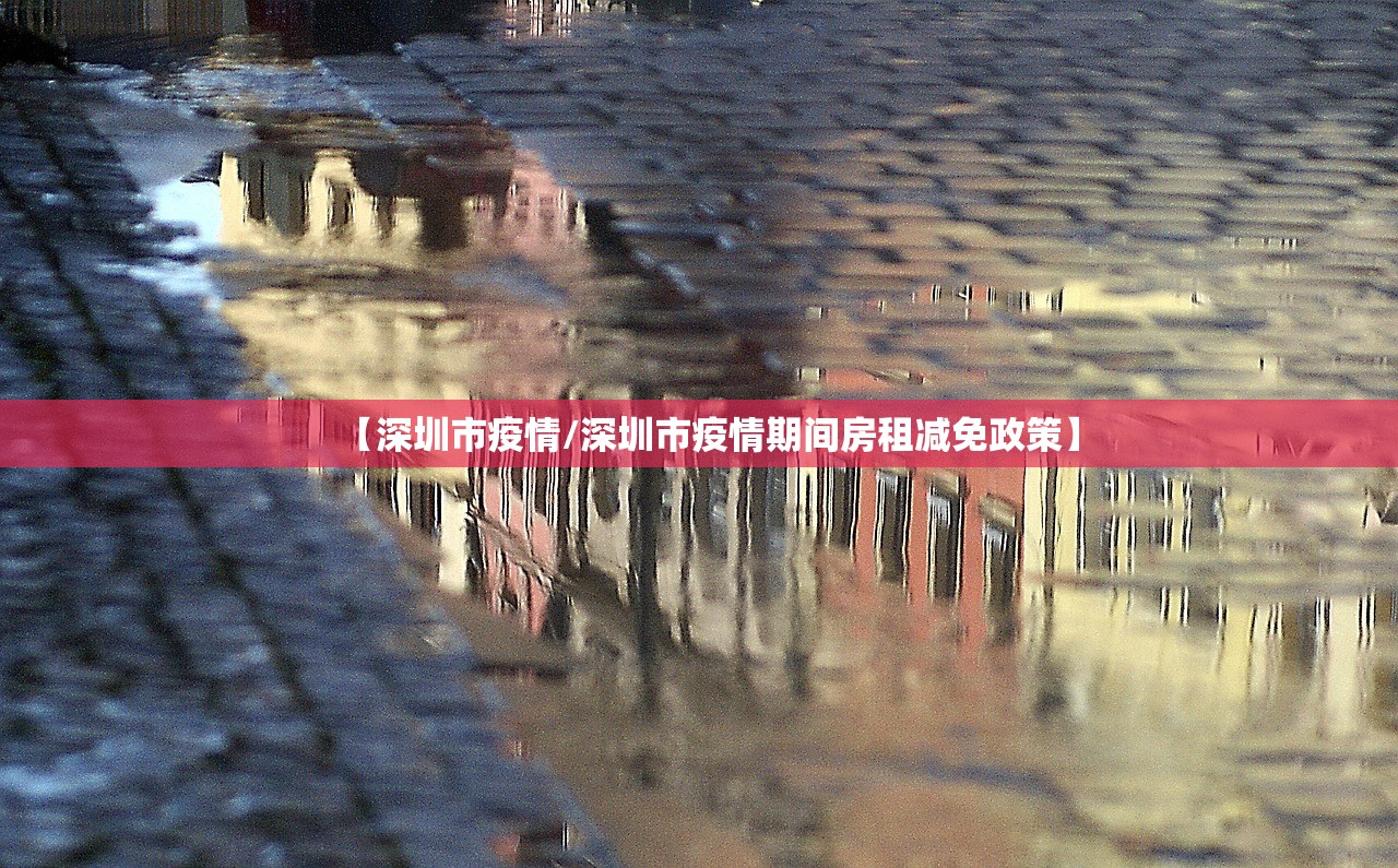 今日限行〃今日限行时间 今日限行〃今日限行时间