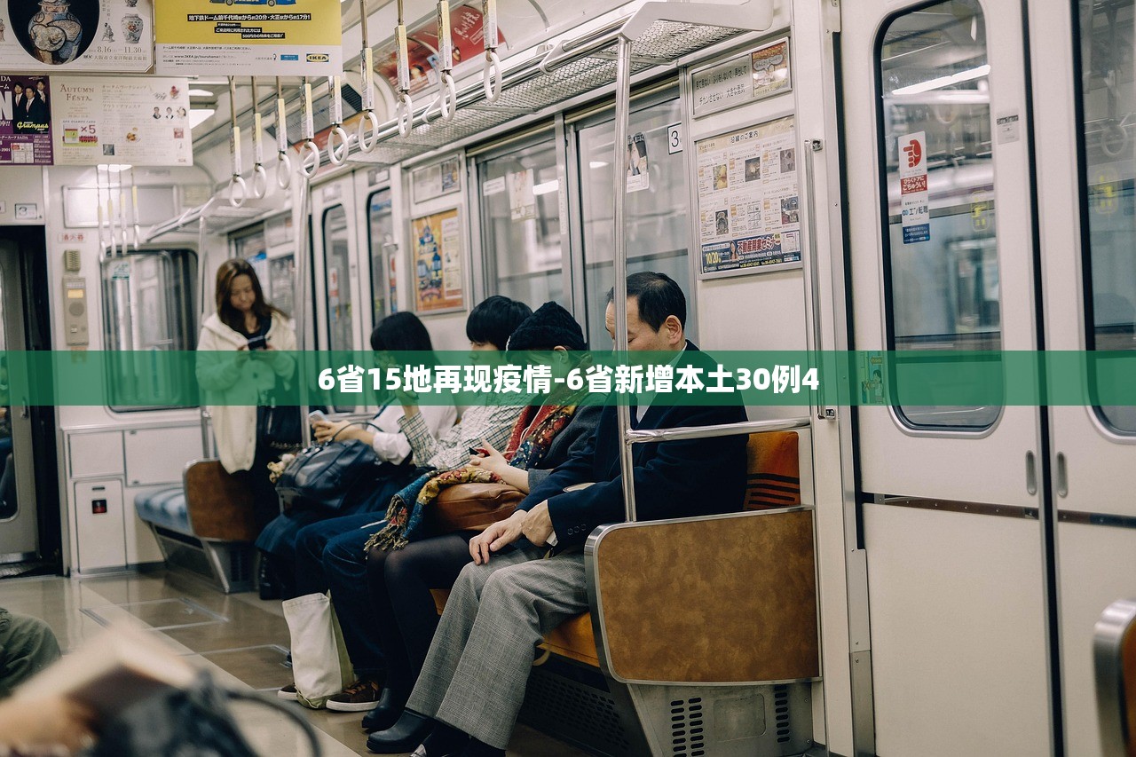 “河北省疫情” 河北省疫情解封时间? “河北省疫情” 河北省疫情解封时间?