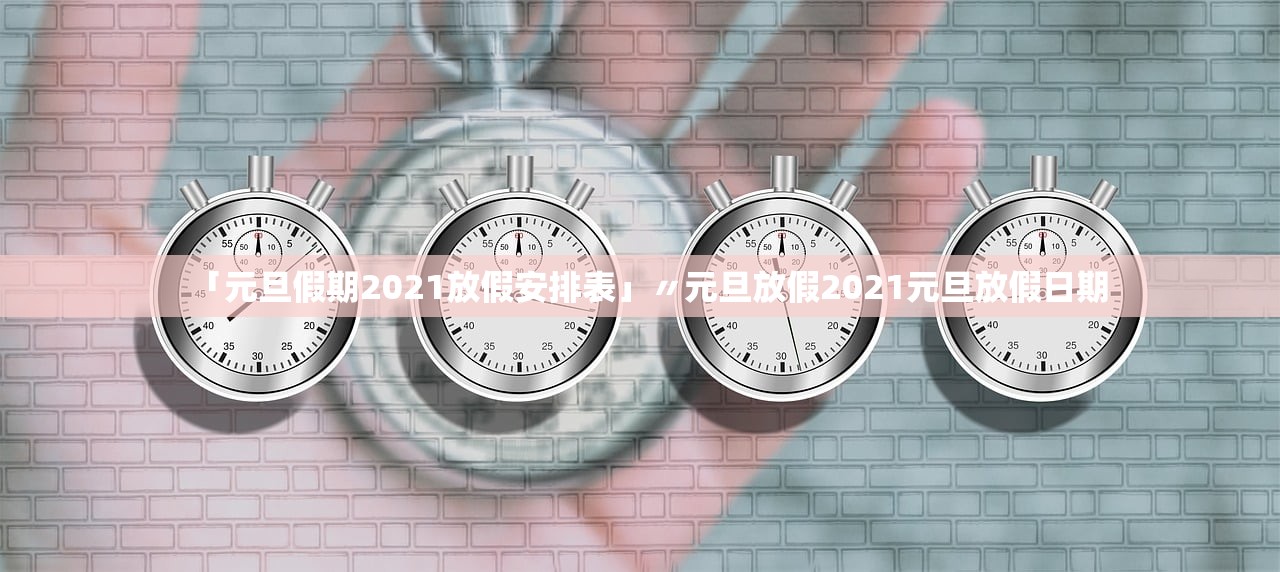 北京一病例隐瞒行程,北京隐瞒病情 北京一病例隐瞒行程,北京隐瞒病情