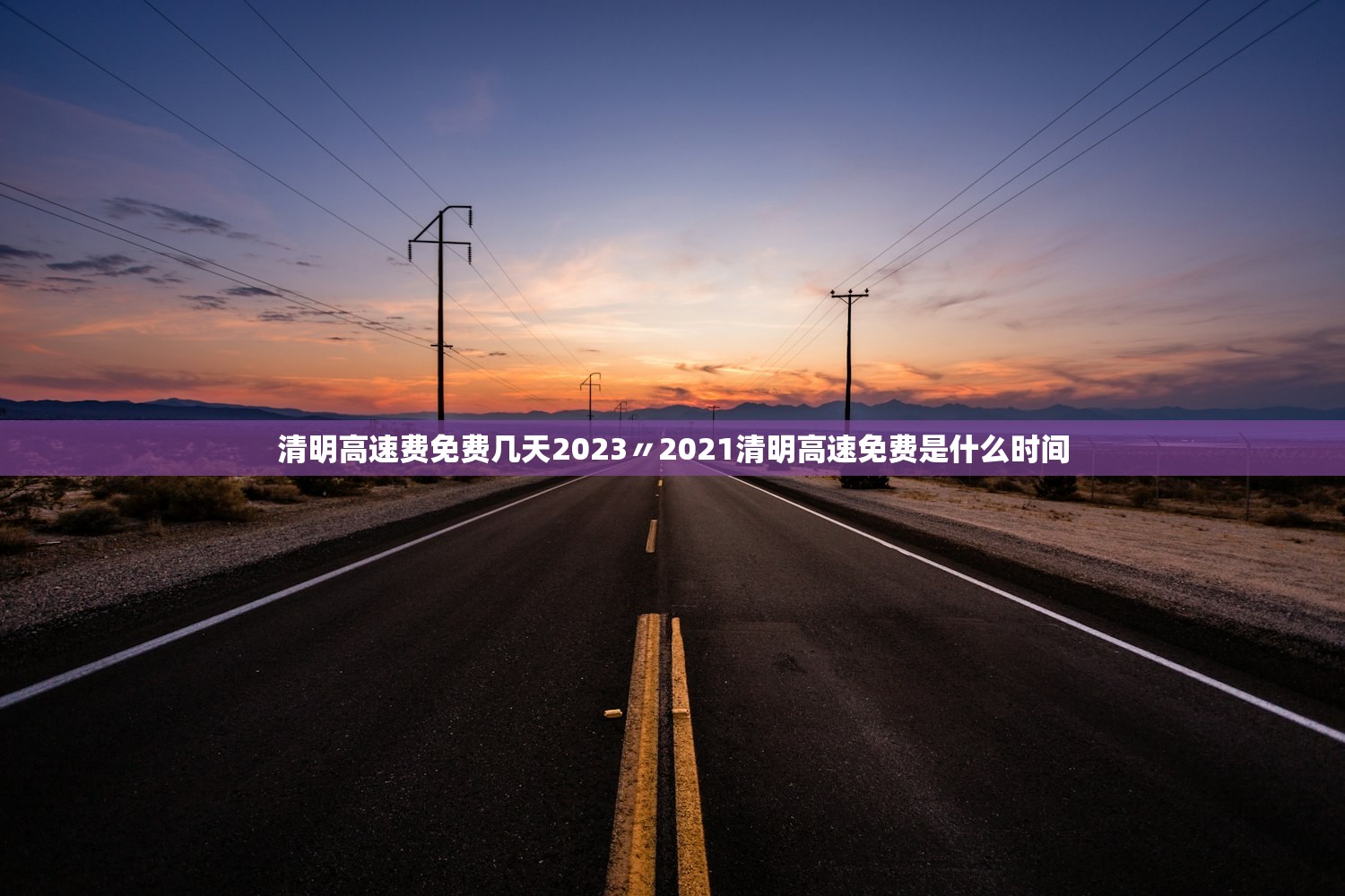 【江津疫情/江津疫情源头】