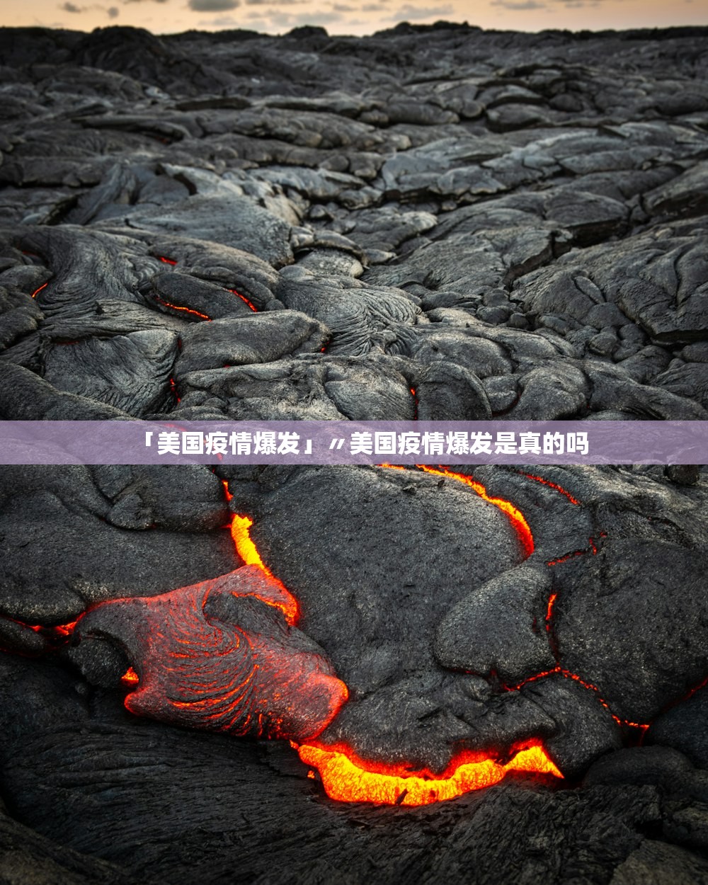 【31省增本土35例涉北京河北等省市/31省增本土42例 河北40例】