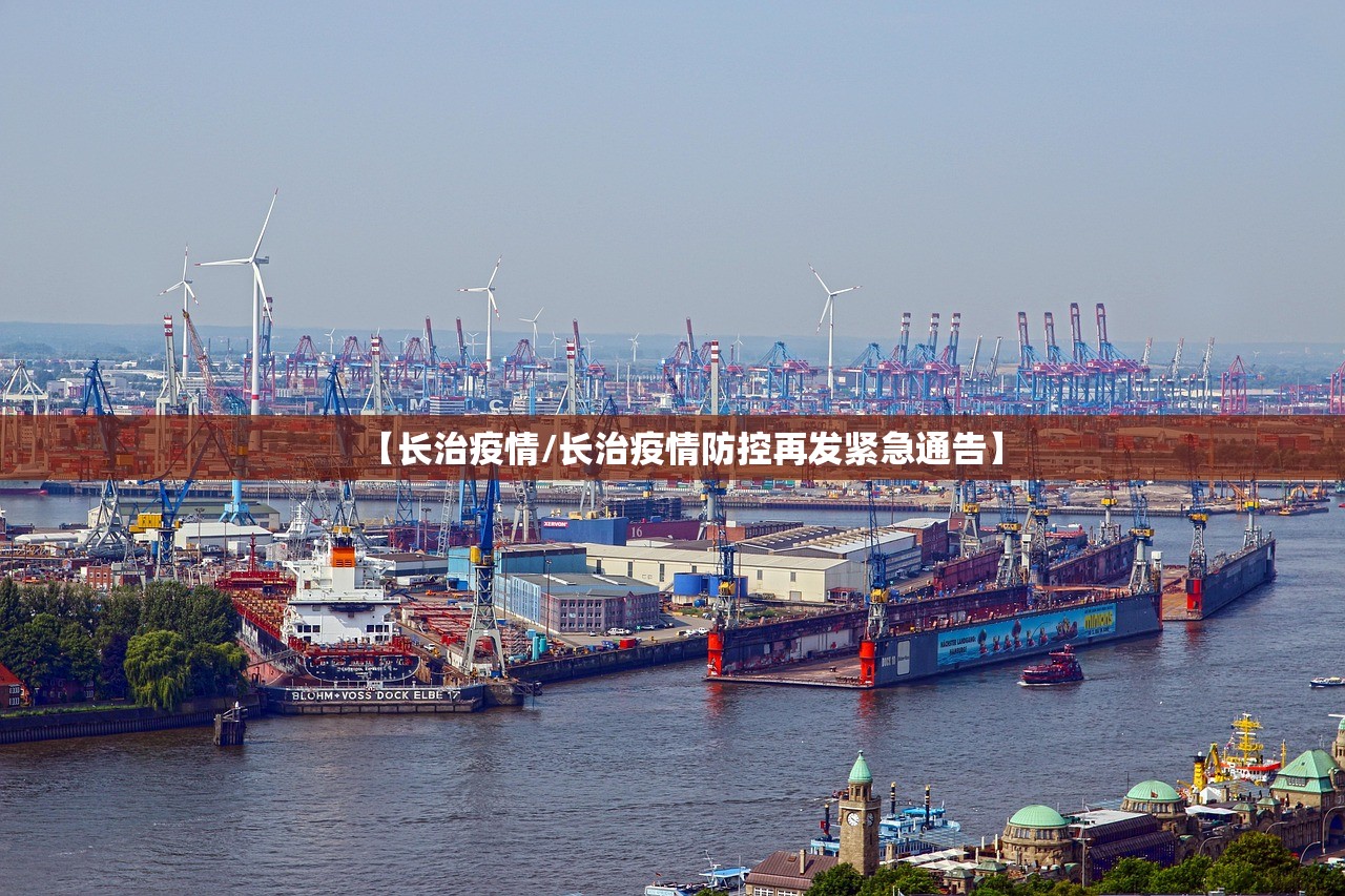 31省份新增3例确诊北京1例〃31省区市新增确诊3例均在北京