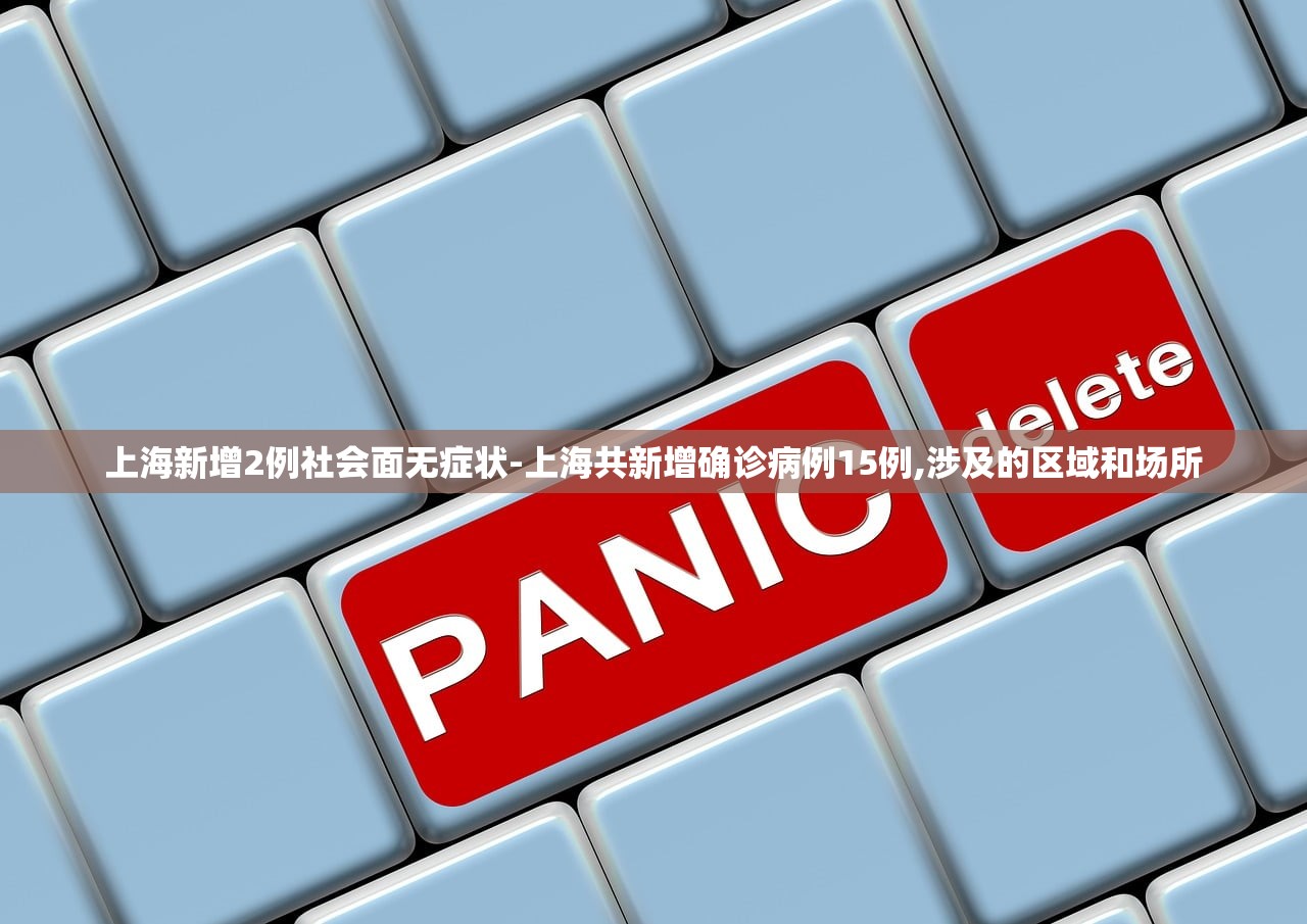 扬州一医护人员核检现场被感染〃扬州一医护人员核检现场被感染em 扬州一医护人员核检现场被感染〃扬州一医护人员核检现场被感染em