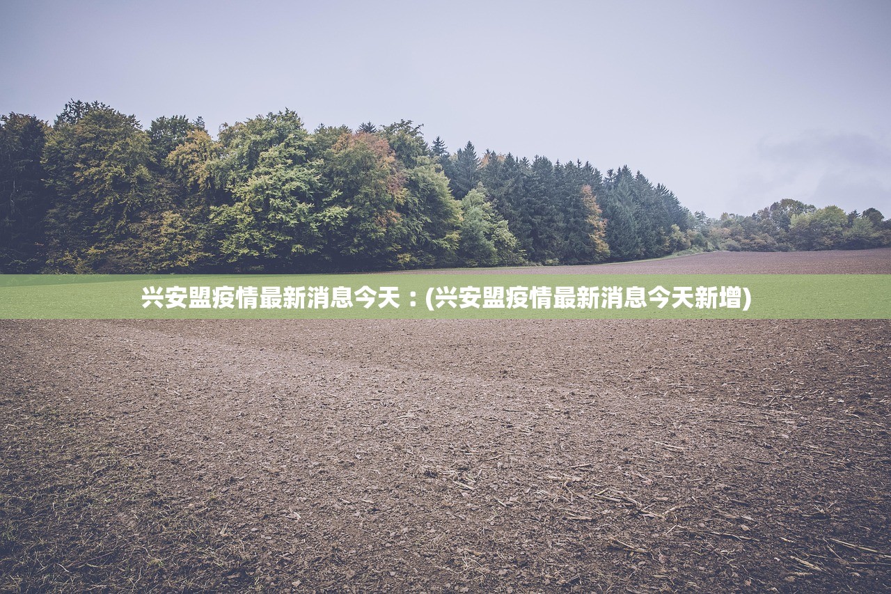 31省份新增102例本土确诊涉15省〃31省新增确诊25例本土15例 31省份新增102例本土确诊涉15省〃31省新增确诊25例本土15例