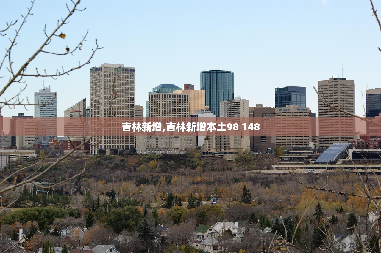 31省新增56例本土-31省区市新增59例本土确诊病例