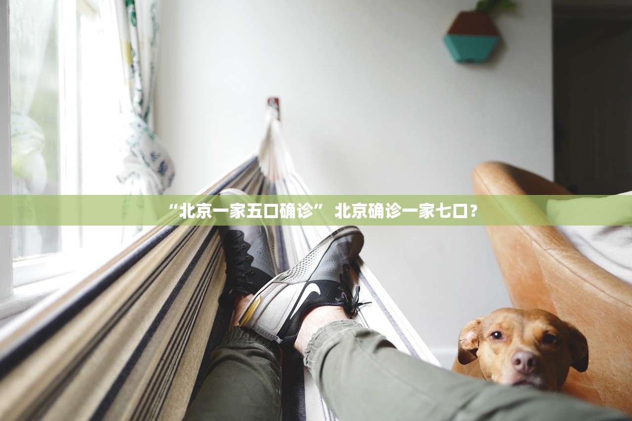西安:未来几天新增病例仍可能较多,西安近期有没有新增肺炎患者 西安:未来几天新增病例仍可能较多,西安近期有没有新增肺炎患者
