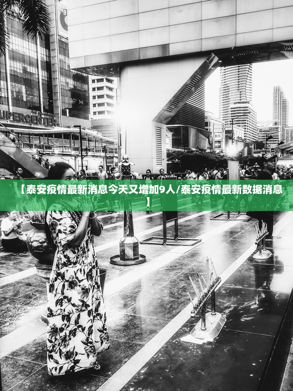 北京8个区已报告确诊病例︰(北京几个确诊病例)