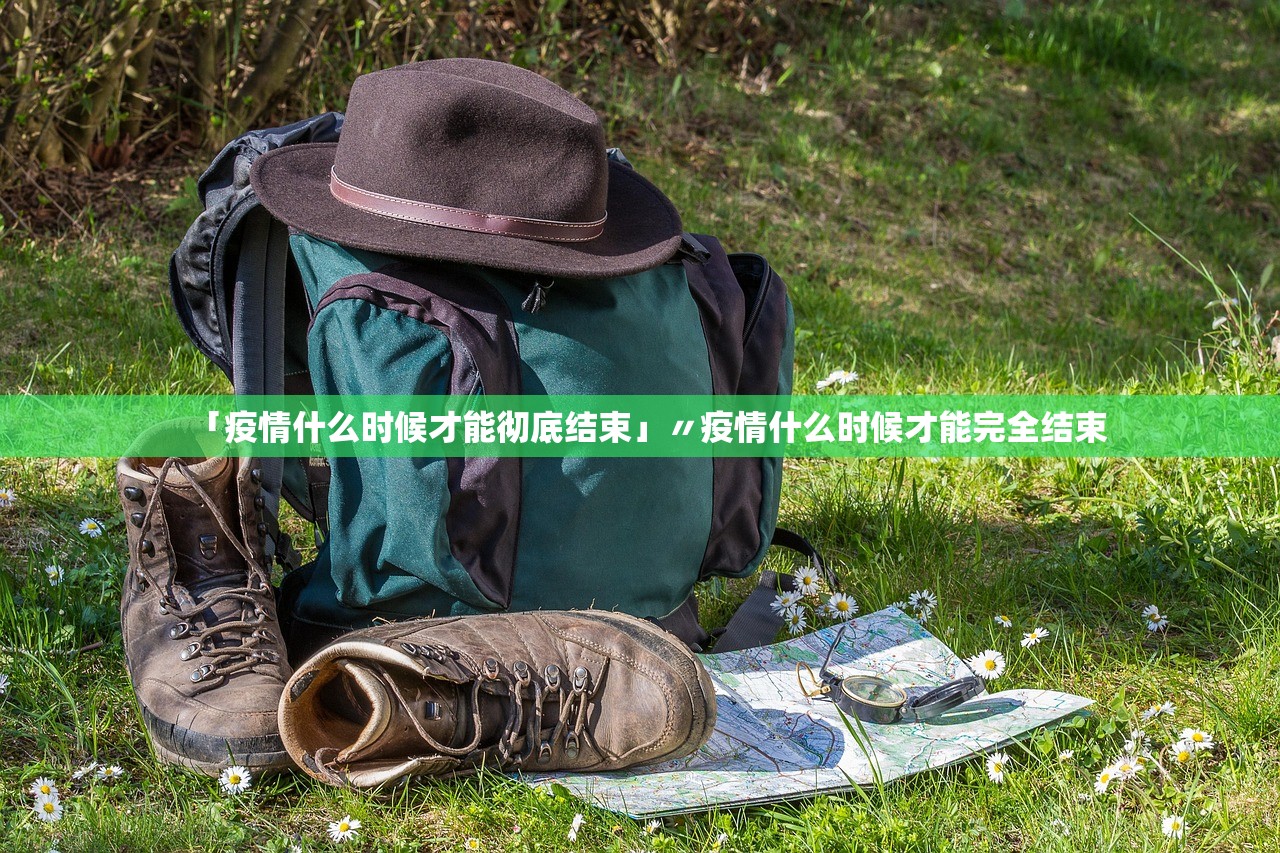 【上海新增5例本土确诊病例/上海新增例本土确诊病例详情】