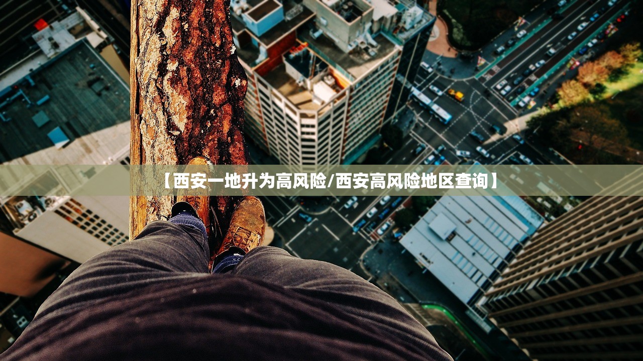 【北京市最近疫情通报/北京最近疫情报告】 【北京市最近疫情通报/北京最近疫情报告】