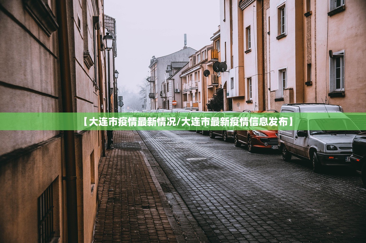 31省份新增确诊34例〃31省份新增确诊27例 31省份新增确诊34例〃31省份新增确诊27例