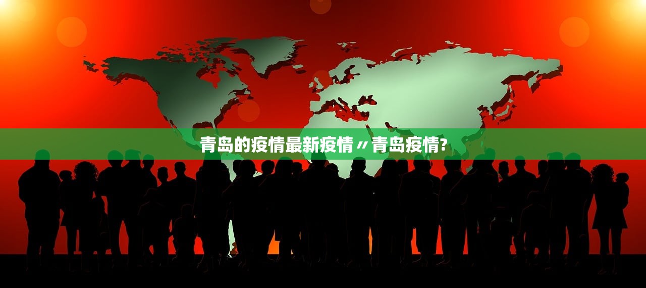 【31省份昨增本土确诊27例/31省份昨增本土确诊27例31省增126例本】 【31省份昨增本土确诊27例/31省份昨增本土确诊27例31省增126例本】